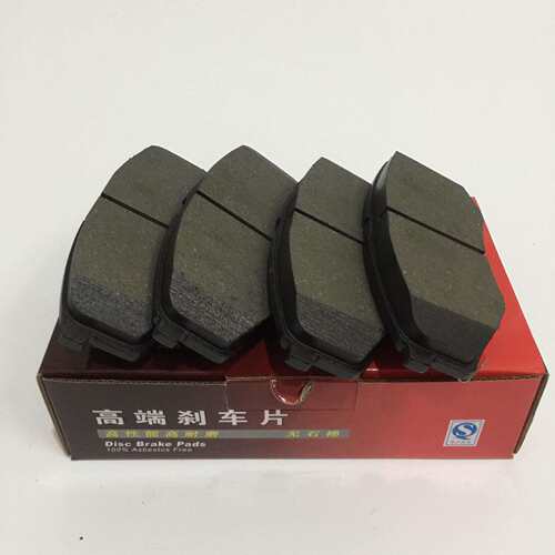 悦动前刹车片 IX30 福瑞迪刹车片 K3 长安逸动 D1397 陶瓷刹车片