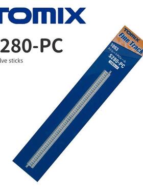 [现货速发]TOMIX 1093 S280-PC 12根装 水泥轨枕 N比例场景火车