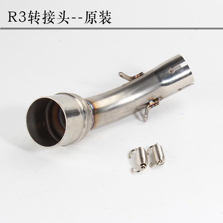 MT03排气管中段R3R25R30 摩托车改装配件 15YZF-摩托车排