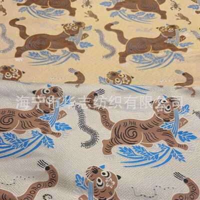 新款直销仿宋锦提花织锦缎五虎新中式国风马甲背心唐装旗袍等服装