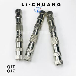 TQ4T Q1T Q2Z Q4Z TQ2Z TQ2T Q2T Q1Z TQ4Z现货 TQ3Z TQ3T Q4T