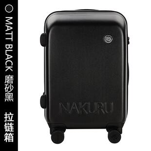 新款韩版拉杆箱20寸古马复纹行箱男24万斑向轮行李箱旅个性潮女密