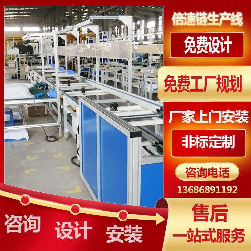 壁挂式广告机红外触摸高清液晶显示屏电容触摸多媒体一体机生产线