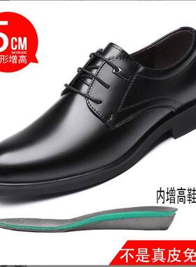 高档3成年人3特小务码系带5西装男鞋子37小号真皮6瘦脚小脚商正装