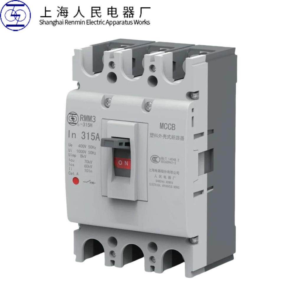 RMM3-4/00S上海人民断路器RMM3-400H/3300空开关RMM3-40气0S/UIB3