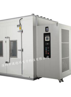 恒温试验房ADM-08-40W(含水塔)高低温试验房定货各种恒温恒湿房