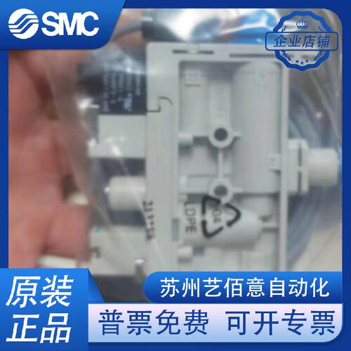 FESO真空发生器H OVEL-10--15-FESTOP-V6-UA-C-A-H3 604T116 Q原