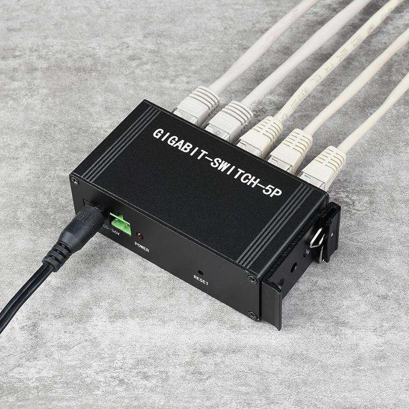 工业级5口千兆以太网交换机 导轨式工业百兆数据交换机网线分线器