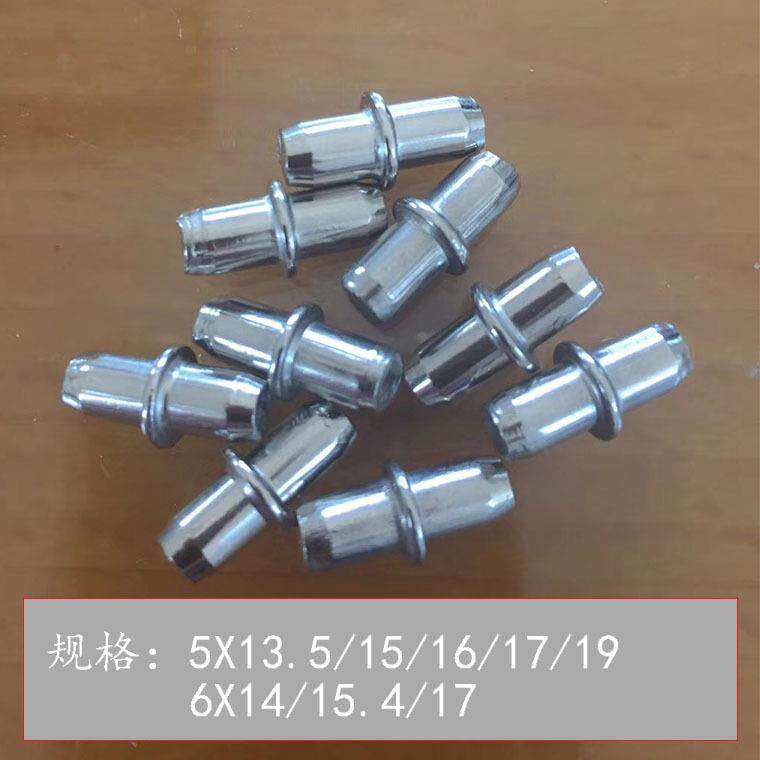 层板托橱柜锌合金隔板托板托活动木板托架酒层板固定钉中转轴家具