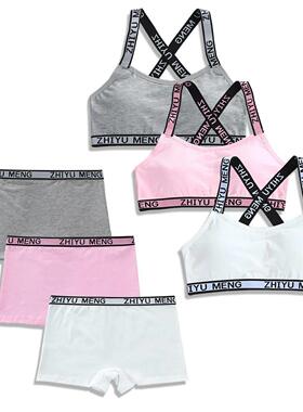 1Set Teenager Girls Bra Panty Sets Student Children Cotton P