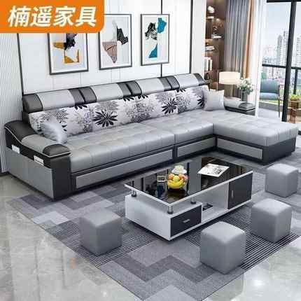 新款科技布沙发SZA大小户具型代意式客厅沙简约免洗家现布艺发两