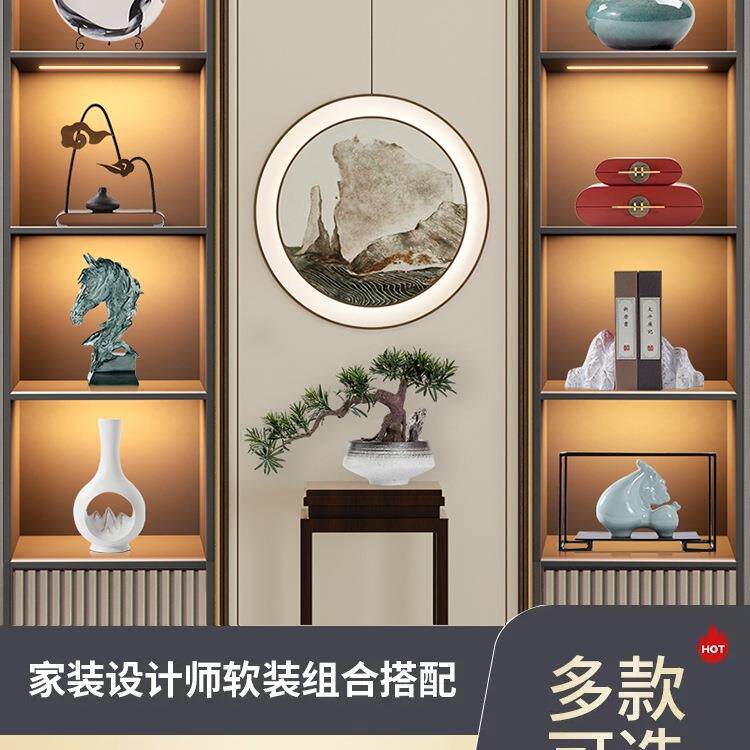 新中式家居摆设办公室软装饰品茶室展示柜客厅酒柜博古架摆件