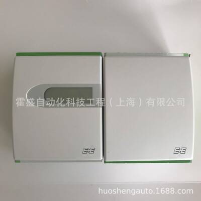 原装E+E益加益EE10-M1A6D1替代EE10-FT6D04/T04室内温湿度传感器