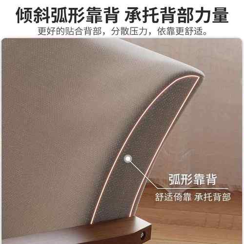 实木书房子椅靠背椅sys-163椅扶手书桌习椅茶椅学办公老人舒服久