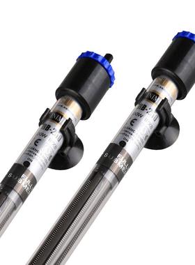 鱼缸加热棒 水族箱加热器 石英恒温加温棒 JRB系列