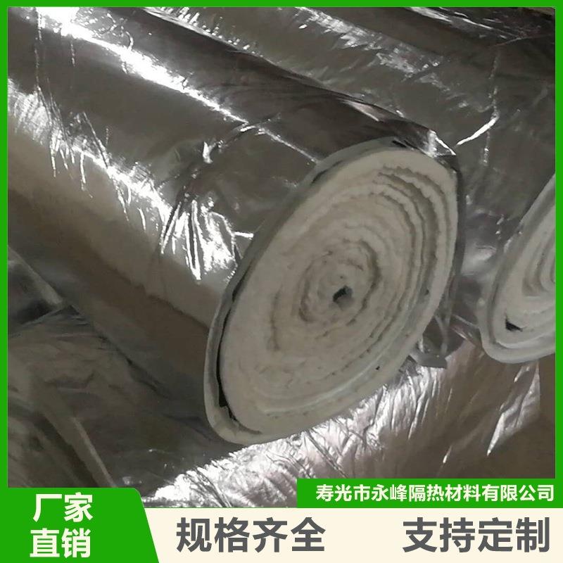排气管隔热铝箔针刺毡吸音造粒机电磁保温棉玻璃纤维棉价格