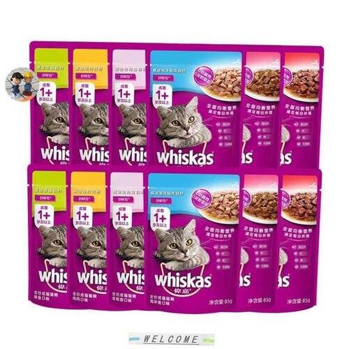 12个Whiskas成年湿猫食品袋，肉汁混合肉