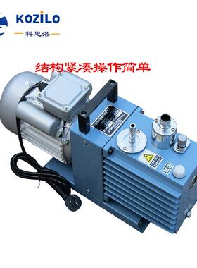 昆山DZF-6050工业不锈钢真空干燥设备50L真空脱泡箱 苏州真空烤箱