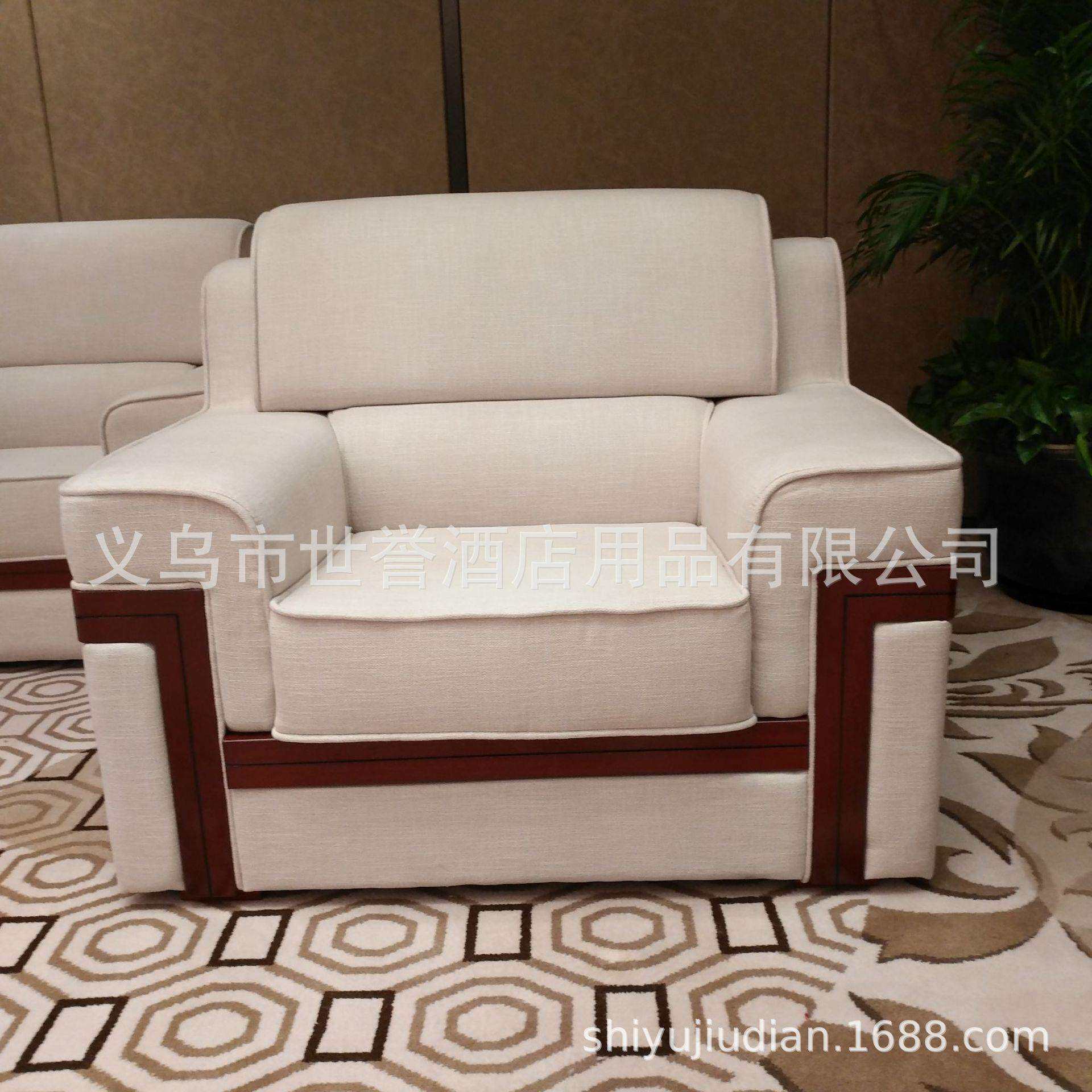 上海星级酒店豪华会议室沙发办公室接待沙发小型商务会客沙发直销