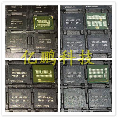 手机芯片 通讯通信IC 88CP1L88A0-BSH2C012YA162 全新原装