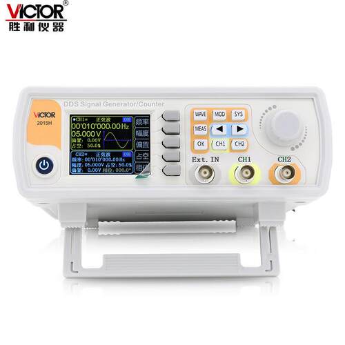 胜利Victor VC2040H 双通道函数任意波形信号发生器 扫频测频信号