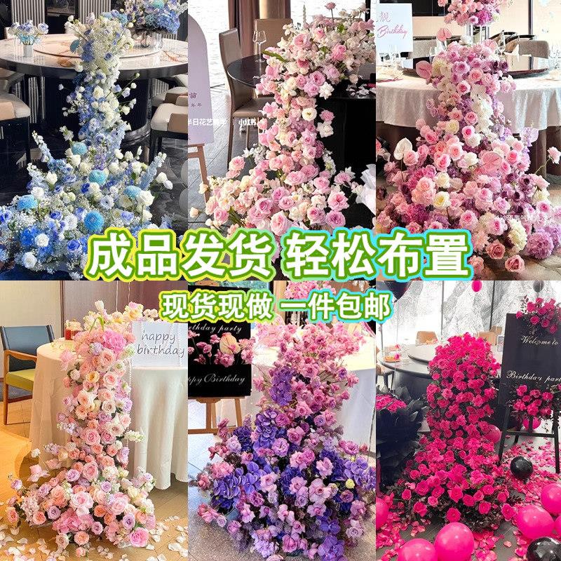 瀑布仿真花玫瑰婚庆摆件装饰绢花瀑布桌花假花花艺生日仿真花瀑布