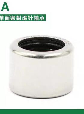 INA滚针轴承3941/18/110 39242/10y/12/12k/25/84K/85 151910