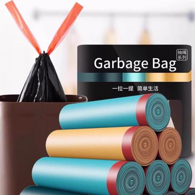 Black drawstring garbage bags, extra large and thick for hou