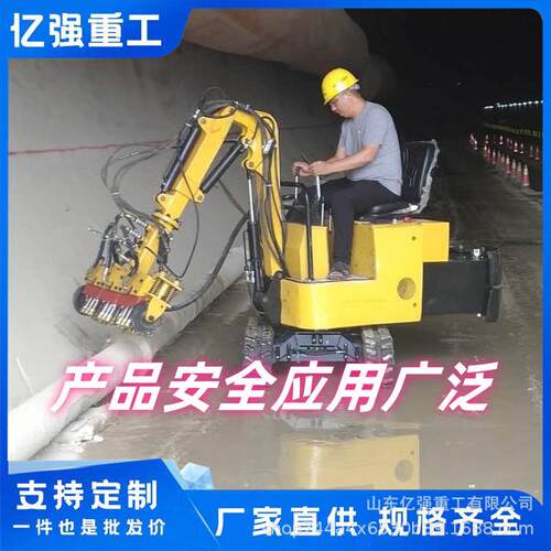 混土凿毛面桥梁188手持式单头打毛路机墙凝面气动双头三机头凿毛