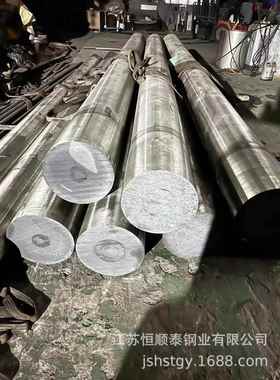 无锡GH2907高温合金耐腐蚀易加工规格齐全质量稳定恒顺泰