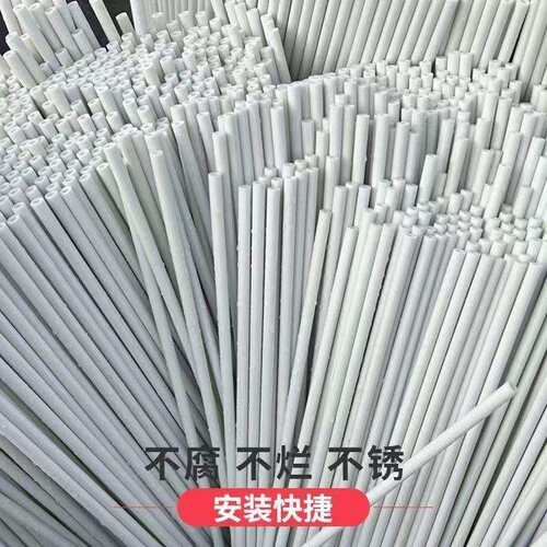100根玻璃纤维立柱龙虾防逃支撑杆养殖青蛙围网围栏螃蟹防逃支架