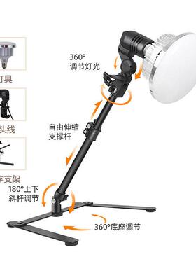 白色红色黄色绿色蓝色 标准圆形柔光布灯罩彩色背景板摄影柔光布