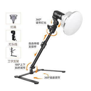 白色红色黄色绿色蓝色 标准圆形柔光布灯罩彩色背景板摄影柔光布