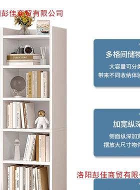 书架收简易家用小柜型卧室窄缝落地书墙转CEA靠角置物架纳分层书