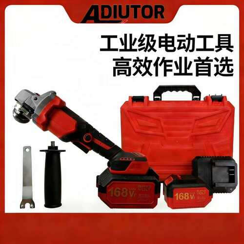 大功率无刷锂电角磨机工业级切割机电动角磨机锂电工具五金工具
