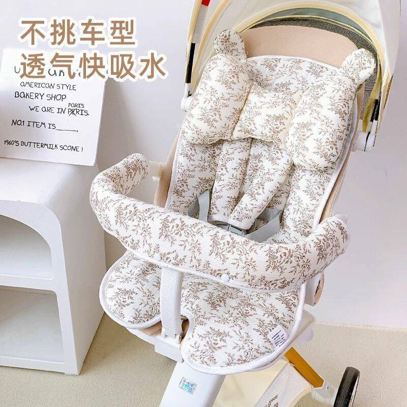 婴儿车手套推车围扶防护栏保护套配件纯扶手套棉纱布按扣栏口水巾