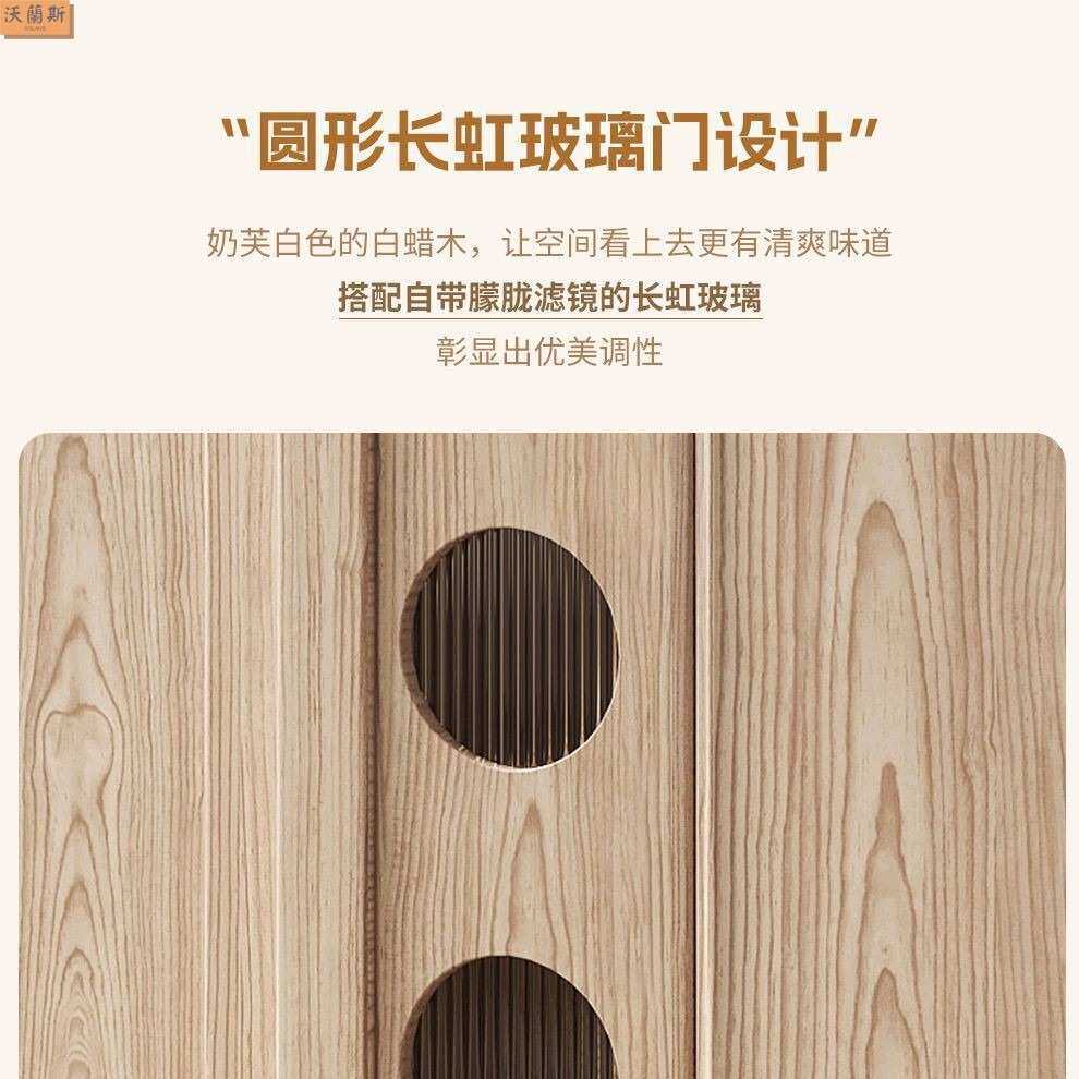 白蜡木框架实木衣柜北欧风现代简约卧室衣橱主卧家具大容量储物柜