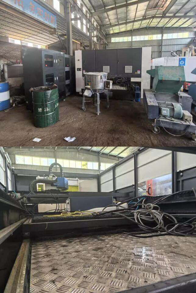 3月9日台州型号为QL-FCP3015D光纤激光切割机一台网络拍卖公告