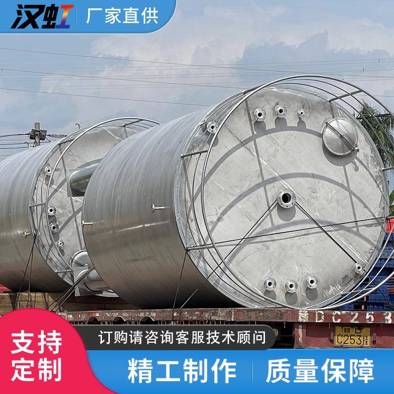 立式不锈钢储罐 苯乙烯储罐 石化液体溶剂油储罐 储水罐大容量