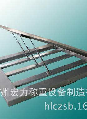 供应V8系列台面可冲洗地磅全不锈钢台面电子地磅3吨