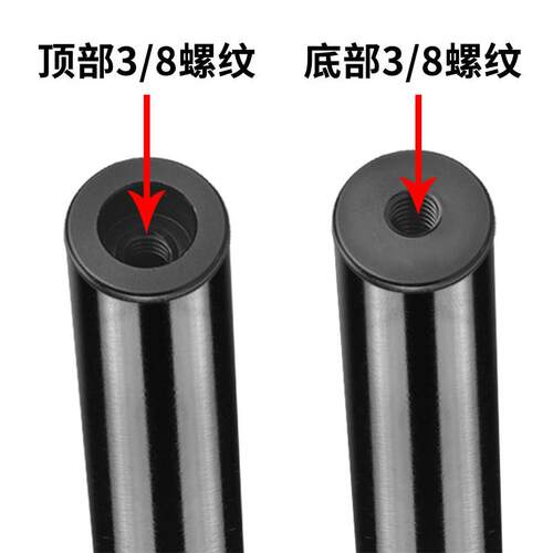 专业单眼三脚架铝合金加高加长中轴连接管摄影摄像器材配件延长杆