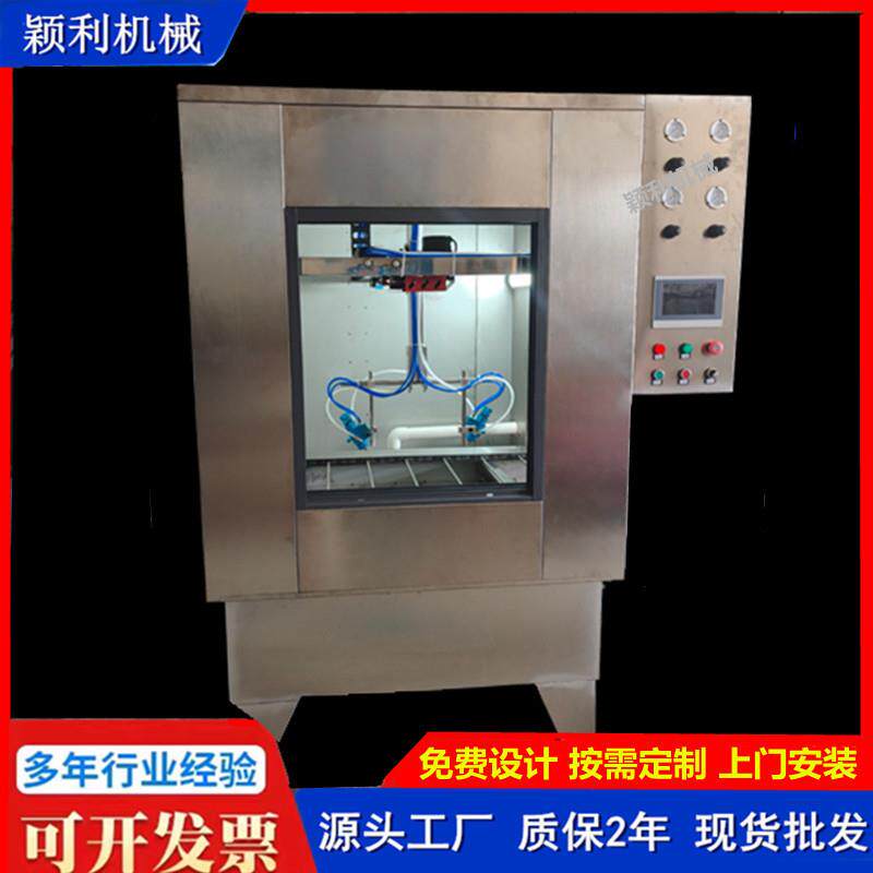 塑胶平面在线往复喷涂机五金自动喷漆设备多功能旋转喷油喷涂机