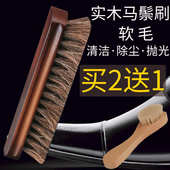 刷绒皮清洁刷抛光刷子 油洗鞋 Jron马鬃毛刷实木软毛刷马毛鞋 刷擦鞋