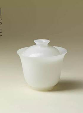 里作中国白二才盖碗冰种玉瓷超薄胎泡茶碗高档璞玉功夫茶具敬茶碗
