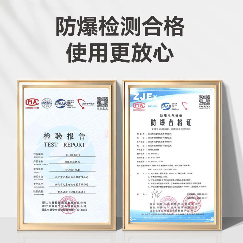 不锈钢304法兰加热管水箱导热油锅炉电热管大功率380V加热棒
