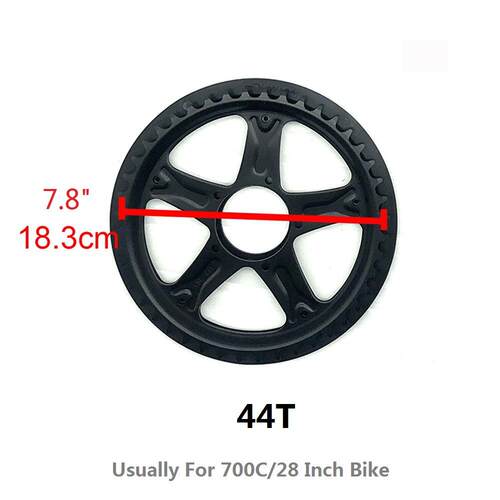 八方中置电机套件牙盘BBS01B/02B用于250-750w中置电机