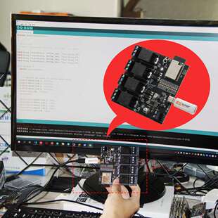 ESP32 LILYGO® Relay 物联网继电器 四路直流5V继电器