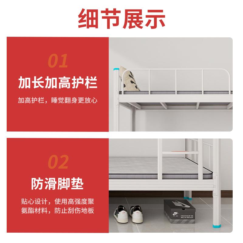 方管上下铺工地铁床40/50款钢制上下床员工宿舍公寓床铁架床厂家