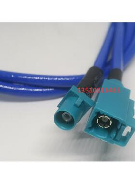 车载FAKRA SMB-JK工业级蓝色RG142延长线万用款SMA公转母50-3馈线