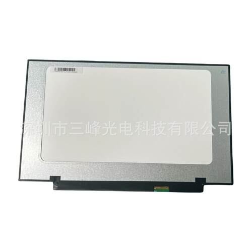 群创14寸1080P液晶屏，N140HCA-EAC，14寸IPS笔记本显示屏, EDP接